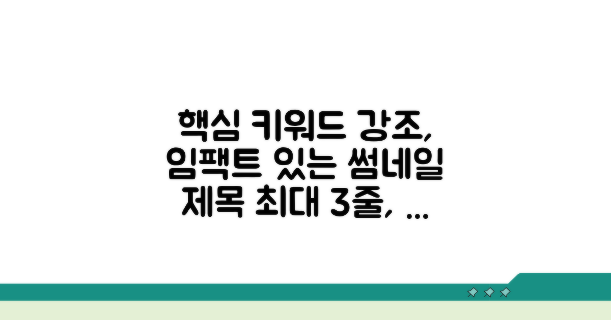 알뜰 제주 여행 계획 세우기