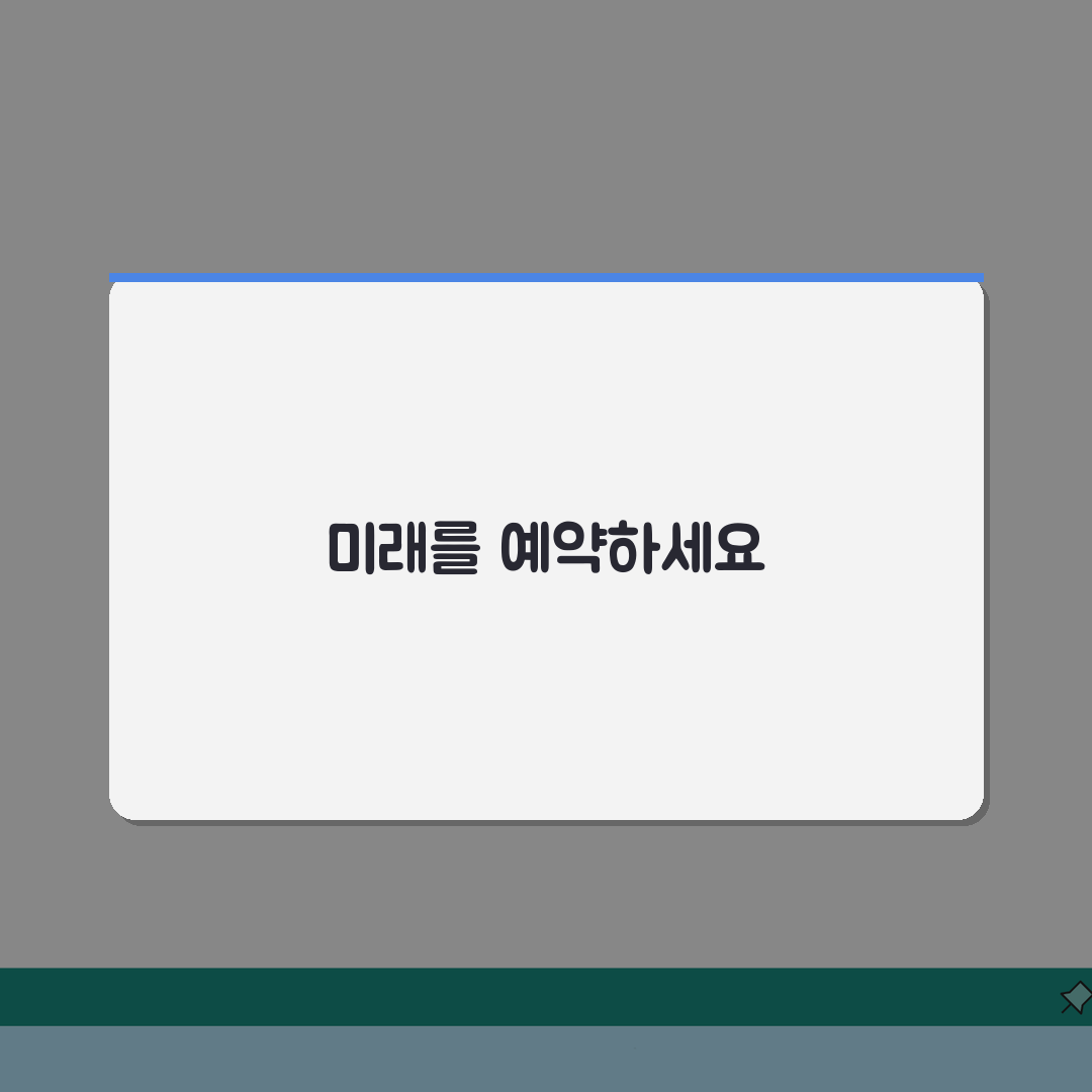 전남대병원 진료예약 총정리 온라인예약 전화접수 방문절차 A to Z