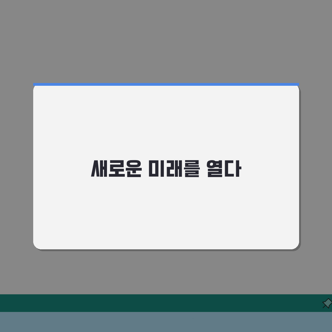 강릉교도소 전화번호 033-640-3000 | 동해안 교정시설 면회, 지역 특성화 프로그램