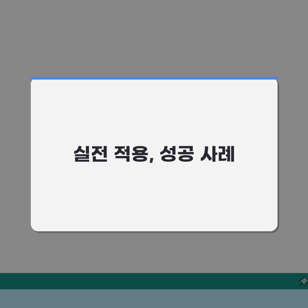 직진신호 좌회전 카메라 단속 위치 | 직진 신호 시 좌회전 위반 완벽 대처법 총정리: 7가