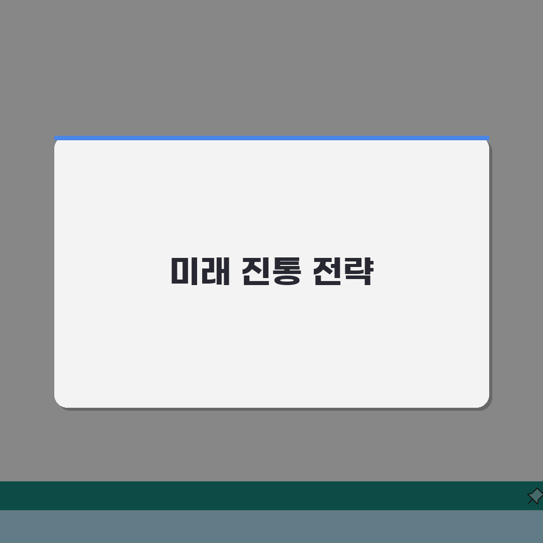 출산 과정 진통 단계 1기 2기 3기 | 출산 과정 순서 시간 소요 완벽가이드: 3단계 핵