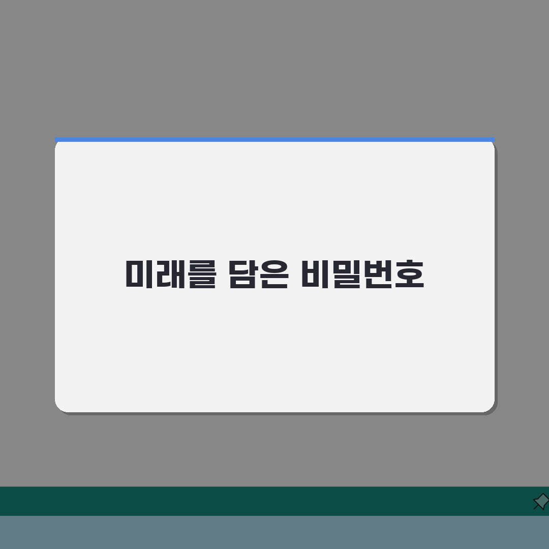 케이뱅크 체크카드 비밀번호 변경 방법 정리 3가지 핵심 팁