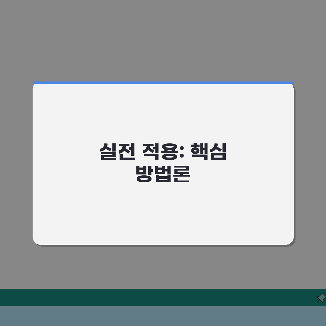 자동차 시동 안걸리는데 보험 견인비 받을 수 있나요 | 차량 고장 | 보험 특약 | 무료