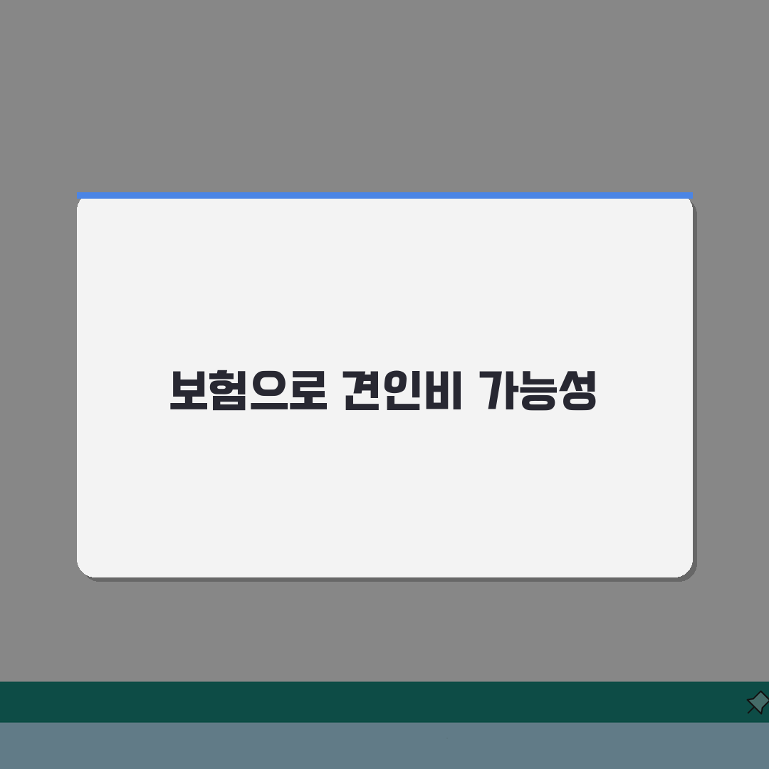 자동차 시동 안걸리는데 보험 견인비 받을 수 있나요 | 차량 고장 | 보험 특약 | 무료