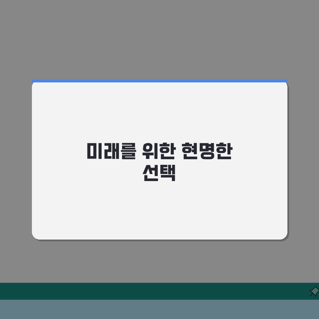타피에미술학원 안양동 학원비 | 미술 실기 창작반 수강료 총정리: 5가지 핵심 분석