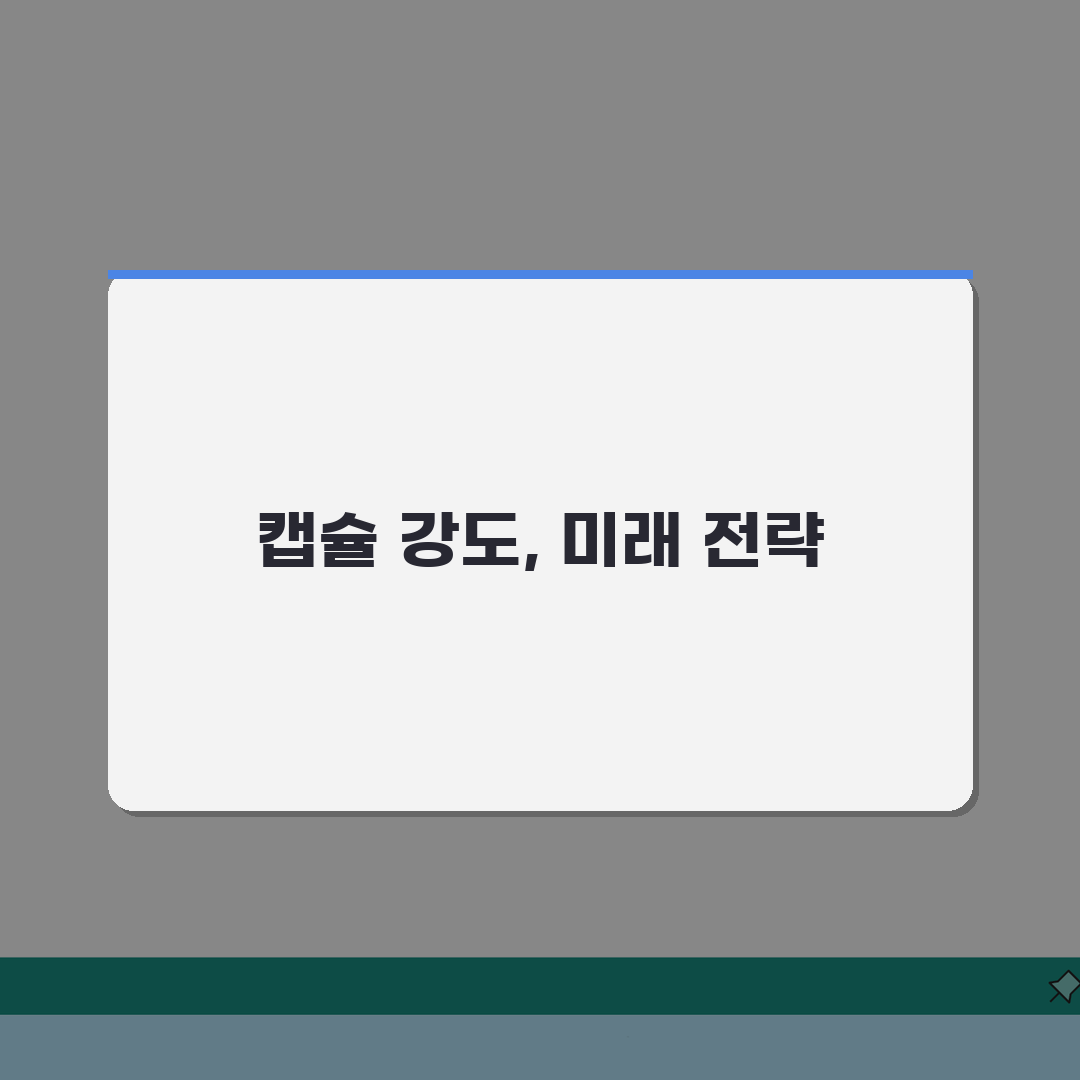캡슐커피 종류 선택 방법 강도 | 네스프레소 돌체구스토 캡슐 A to Z: 7가지 팁