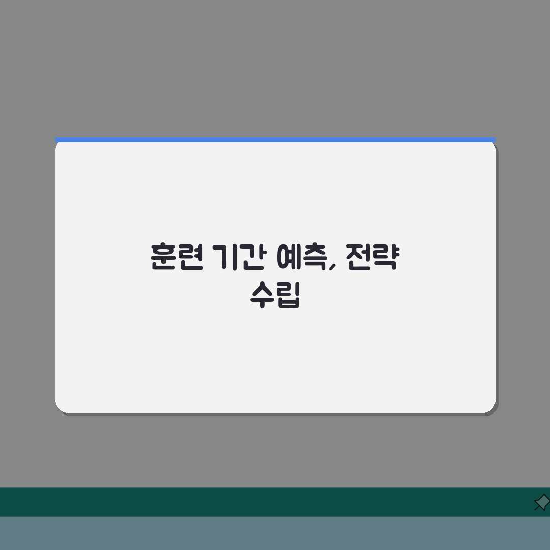 고양이 화장실 훈련 기간 얼마나 | 고양이 배변 교육 기간 총정리: 7일 만에 완성하는 핵