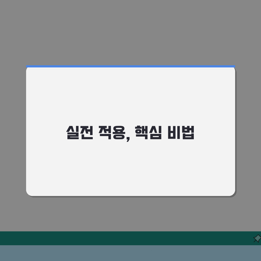 여권 갱신 신청시 구여권 분실했을때 대처하는 현명한 방법, 5가지 필수 절차 총정리