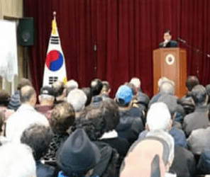 노인일자리 재능나눔활동 유형 안내
