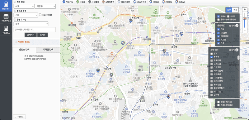 충전소 상태를 색상으로 구분해 표시한 지도