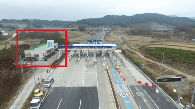 고속도로 영업소 건물 모습